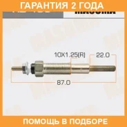 ����� ����������� Masuma / XZ403 �������� 24 ��� XZ403 ����