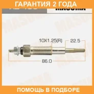 ����� ����������� Masuma / XZ409 �������� 24 ��� XZ409 ����