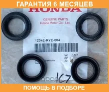 ������� Honda / 12342RYE004 �������� 6 ��� 12342RYE004 ����