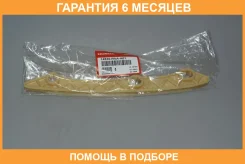 ����������� ���� Honda / 14530RNAA01 �������� 6 ��� 14530RNAA01 ����