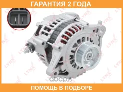 ��������� (80 A, 6PK) Lynxauto / EA1274 �������� 24 ��� EA1274 ����