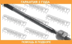 ���� ������� Febest / 2122CA2 �������� 24 ��� 2122CA2 ����