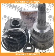 ���� �������� 22X56X26 Febest / 0510024 �������� 24 ��� 0510024 ����