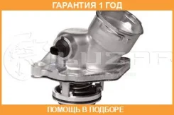 ��������� ��� ����������� Mercedes Benz C (W204) (07-)/E (W212) (09-) [M272] (100��) (� ����. ��������) Luzar / LT1550 �������� 12 ��� LT1550 ����