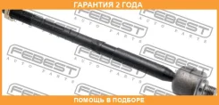 ���� ������� Febest / 2122Focii �������� 24 ��� 2122FOCII ����