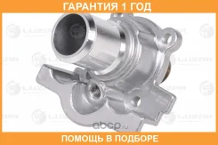 ��������� ��� ����������� Fiat Ducato (Sollers-RUS) (08-) 2.3D (� ����������� ��������) Luzar / LT1670 �������� 12 ��� LT1670 ����