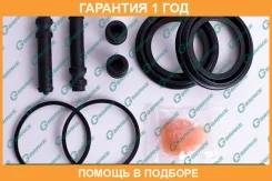 ����������� �������� G-Brake / GK247 �������� 12 ��� GK247 ����