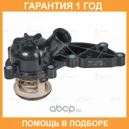 ��������� ��� �/� Audi A6 (04-)/A7 (10-)/A8 (05-) 2.4i/3.2i (88��) (� ��������) Luzar / LT1833 �������� 12 ��� LT1833 ����