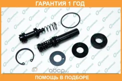 ����������� �������� ���������� �������� G-Brake / GK405 �������� 12 ��� GK405 ����