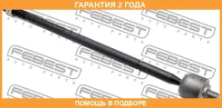 ���� ������� ����� Febest / 2122TRRH �������� 24 ��� 2122TRRH ����