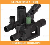 ��������� Luzar / LT1871 �������� 12 ��� LT1871 ����