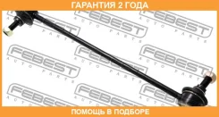���� ������������� �������� Febest / 2123CA2F �������� 24 ��� 2123CA2F ����