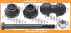 ���� ������������� ������ Febest / 2123CB4R �������� 24 ��� 2123CB4R ����