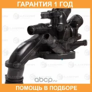 ��������� Luzar / LT2080 �������� 12 ��� LT2080 ����
