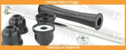���� ������������� ������ Febest / 2123Exprkit �������� 24 ��� 2123EXPRKIT ����