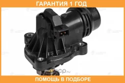 ��������� Luzar / LT26173 �������� 12 ��� LT26173 ����