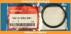�������������� ������, ����� ���������� ���� Honda / 18212SB2961 �������� 6 ��� 18212SB2961 ����