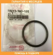 ���������, ���������� (52.5MM-53.5MM) Honda / 18393SH3S00 �������� 6 ��� 18393SH3S00 ����