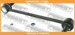 ���� ������������� �������� ����� Febest / 2123Tkefl �������� 24 ��� 2123TKEFL ����