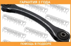 ���� ������ ���������� Febest / 2125Focup �������� 24 ��� 2125FOCUP ����