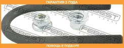 ����� ������ ������� ����������� Febest / 2133001 �������� 24 ��� 2133001 ����