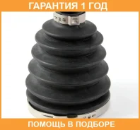 ������� ����� Jikiu / CD21008 �������� 12 ��� CD21008 ����