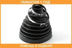 ������� ����� Jikiu / CD21007 �������� 12 ��� CD21007 ����