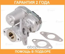 ������ EGR (������������ ����. �����) ��� �/� Peugeot Boxer (06-)/Ford Transit (06-) 2.2D/2.4D (LVEG 2002) Luzar / LVEG2002 �������� 24 ��� LVEG2002 �...