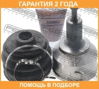 ���� �������� 24X55.2X36 Febest / 0510043 �������� 24 ��� 0510043 ����