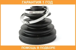 ������� ����� Jikiu / CD21052 �������� 12 ��� CD21052 ����
