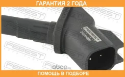 ������ abs Febest / 21606006 �������� 24 ��� 21606006 ����