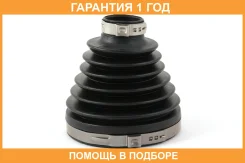 ������� ����� Jikiu / CD21077 �������� 12 ��� CD21077 ����