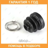 ������� ����� Jikiu / CD23044 CD23044 ����