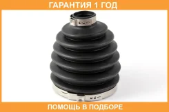 ������� ����� Jikiu / CD23048 �������� 12 ��� CD23048 ����