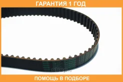 ������ ��� Dongil / 153RU29 �������� 12 ��� 153RU29 ����