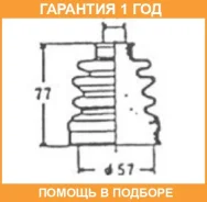 ������� ����� Jikiu / CD28003 �������� 12 ��� CD28003 ����