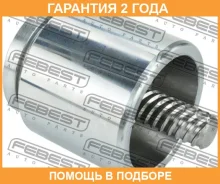 ������� �������� ���������� ������� � ���������� Febest / 2176TT9FWDR �������� 24 ��� 2176TT9FWDR ����