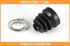 ������� ����� Jikiu / CD28043 �������� 12 ��� CD28043 ����