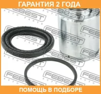 ������� �������� ���������� ������� ����������� Febest / 2176TT9RKIT �������� 24 ��� 2176TT9RKIT ����
