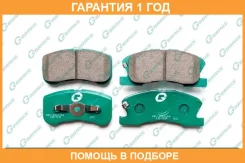 ������� G-Brake / GP00034 GP00034 ����