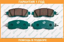 ������� G-Brake / GP01007 �������� 12 ��� GP01007 ����