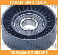����� �������� Febest / 2187CB3 �������� 24 ��� 2187CB3 ����