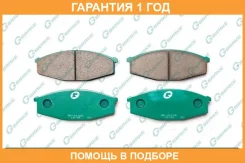 ������� G-Brake / GP01026 �������� 12 ��� GP01026 ����