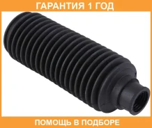 ������� ������� ����� Jikiu / CG21001 �������� 12 ��� CG21001 ����