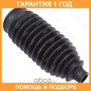 ������� ������� ����� Jikiu / CG11008 �������� 12 ��� CG11008 ����