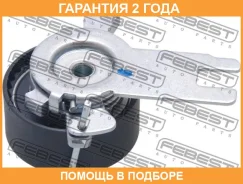 ����� ���������� ����� ��� Febest / 2187CB4 �������� 24 ��� 2187CB4 ����