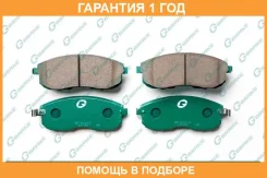 ������� G-Brake / GP01110 �������� 12 ��� GP01110 ����