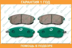 ������� G-Brake / GP01119 �������� 12 ��� GP01119 ����