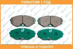 ������� G-Brake / GP01165 �������� 12 ��� GP01165 ����