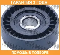 ����� �������� Febest / 2187ST2 �������� 24 ��� 2187ST2 ����
